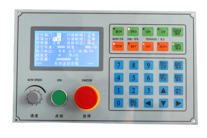 絞線機控制器 JGD-PC3C